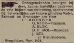 Boender Leendert 1853-1924 NBC-14-11-1924 (dankbrtuiging).jpg